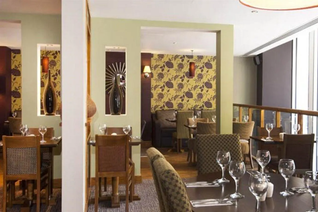 Premier Inn London City Hotel